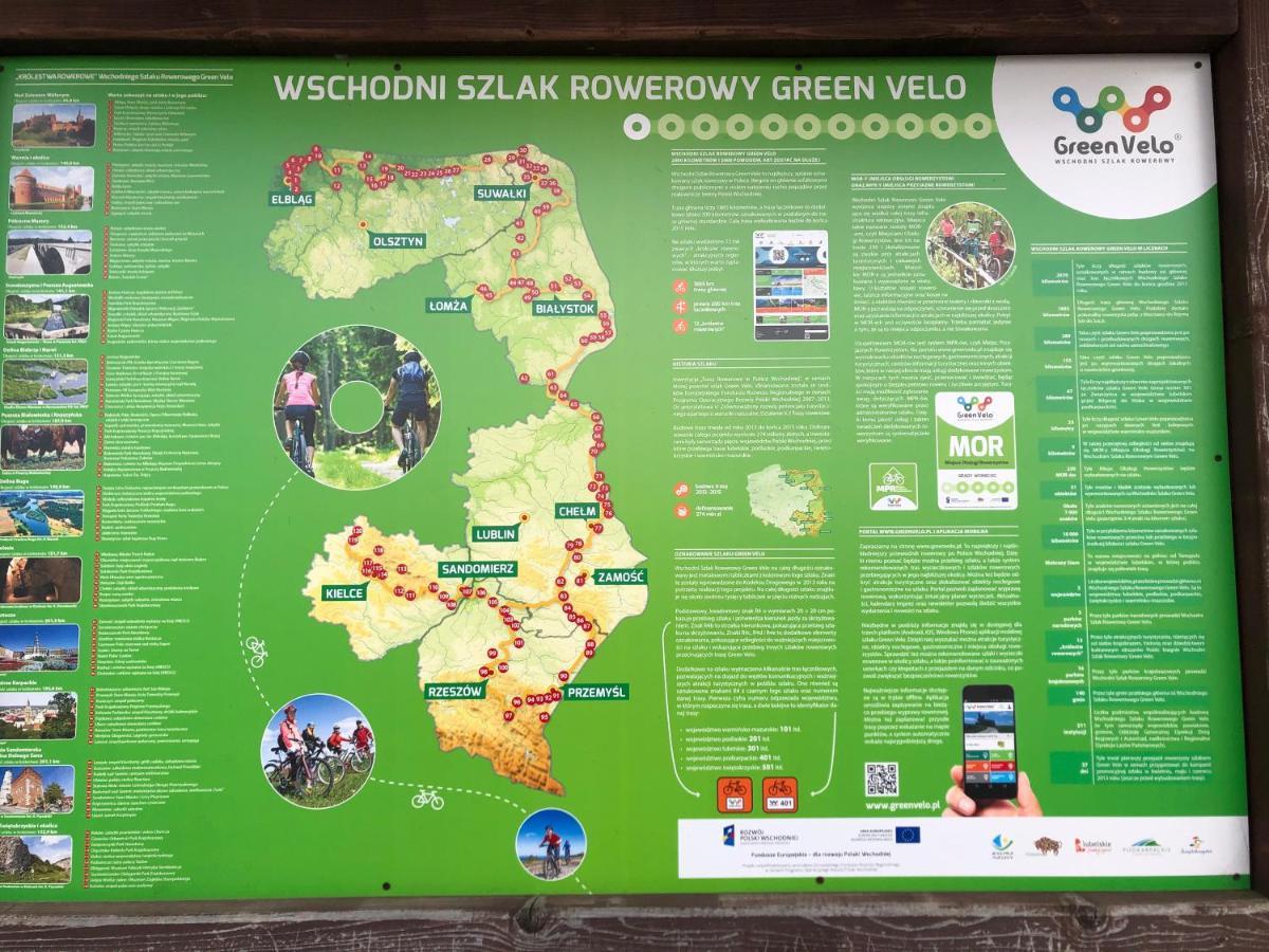 Wichrowe Wzgorze * Dynow